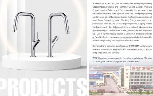 以“展”会友，共融发展——伟祥卫浴参加开平水暖卫浴产业国家外...