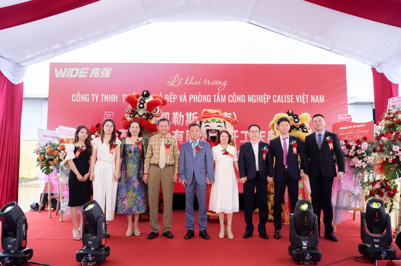 微信截图_20250504113348.png 微信截图_20250504113348.png